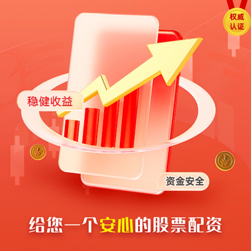 山西配资公司 “-1℃的天，最想吃它...”